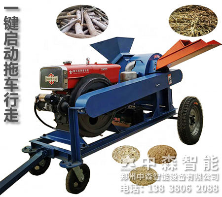 移動(dòng)式木材切碎機(jī)、下腳料粉碎機(jī)、香菇木屑機(jī)